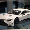 2015 東京HS お披露目アイテム  レクサス RC-F GT 2015 プロトタイプ