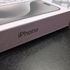 【林檎】IPhone 15proを一ヶ月使ってみて