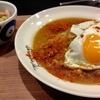 配当の季節が終わった・・・・