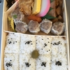 個人的に最強と思う駅弁・崎陽軒の「シウマイ弁当」