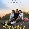 山崎賢人主演のlgbtドラマ 佐藤家の朝食 鈴木家の夕食 感想 ほほえみデブの映画 特撮 アニメ報告 山崎賢人主演のlgbtドラマ 佐藤家の朝食 鈴木家の夕食 感想 ほほえみデブの映画 特撮 アニメ報告