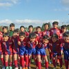 淑徳カップ(４年生）