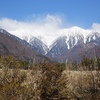 ３月の駒ヶ根だより