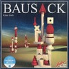 ボードゲーム　バウザック (Bausack) [日本語訳付き]を持っている人に  大至急読んで欲しい記事