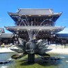 【京都】『東本願寺』に行ってきました。 女子旅  