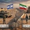 ユダヤ教vsイスラム教は誤解！中東対立の本当の火種は「宗教」ではなく「土地」だった