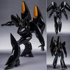 【機動警察パトレイバー】ROBOT魂『グリフォン（ツインユニット装備）』可動フィギュア予約【バンダイ】より2027年3月発売予定♪