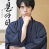 百折不撓の理想のモデル