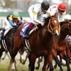 セントウルステークス 春のスプリント王・ビッグアーサーが登場/セントウルSの見どころ 「競馬レース結果ハイライト」2016年≪競馬場の達人,競馬予想≫