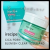 ＼肌悩み跡ひんやりケア／  『irecipe CICA PDRN BLEMISH CLEAR TONER PAD』