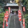 はとバスを利用して横須賀で神社めぐり①　～走水神社～