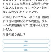 記事一覧 人狼と共に歩んだ男