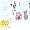 あくまで想像ですが（夜の部）