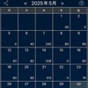 【投資】LIGHT FX　トルコリラ円　2025年5月