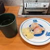 くら寿司で昼飯