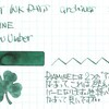 #0667 DIAMINE Green Umber