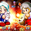白井&天本二股デッキでオリジン4まで残り1人!?強化花丸高校投手育成[パワプロアプリ]