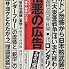 2015年のお仕事などまとめ