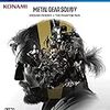 METAL GEAR SOLID V: GROUND ZEROES + THE PHANTOM PAIN - PS4