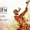 22年を掛け、たった一人で山を切り崩し道を作った男の実話映画『Manjhi - The Mountain Man』