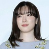 【速報】永野芽郁、ついに大河ドラマ辞退！活動休止のウワサは本当か？
