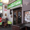 草加の「UNCHAIN FARM」でチーズバーガー。