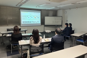 【全国で開催中】説明会でよく聞かれる「災害・セキュリティ対応」の疑問にお答えします！