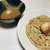 セブンイレブンに売ってる冷凍つけ麺　とみ田の感想とちょい足しアレンジ