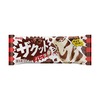 ファミリーマートから「明治 ザクットバニラ」が新登場！ザクザク食感のチョコクッキーを混ぜ込んだアイス新商品です