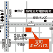 第6回 文芸共和国の会 広島開催のお知らせ 文芸共和国の会