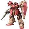 【ガンプラ】HG 1/144『メッサーF01型』 機動戦士ガンダム 閃光のハサウェイ プラモデル予約【バンダイ】より2025年12月再販予定♪