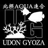 海水水槽設置ならUGにお任せください。