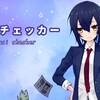 【E・T・M Yahoo!店】【ギフト チェキA】富士フィルム（フジフィルム）ハイブリッドインスタントカメラ チェキEvo C ブラウン instax mini Evo C BR ギフトBOXセット