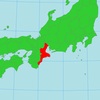 三重県で「地鳴り」が発生！地鳴りと大地震の関連はあるのか？