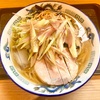舎鈴de茗荷冷やかけ