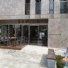 FUSHA tealounge 瀬田　※閉店