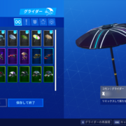 19 01 01から1年間の記事一覧 うまげーむさん 19 01 01から1年間の記事一覧 うまげーむさん