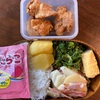 No.259鶏唐揚げ弁当