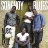 Music In Exile/Songhoy Blues（2015）今日のTSUTAYA DISCAS日記。#306
