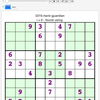 Sudoku-3381-hard, the guardian, Nar 12, 2016 - Mathematica で解く