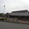 道の駅 「赤城の恵」の思ひで…