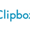 ClipboxがAppStoreから消える 広がる波紋 代替アプリも紹介