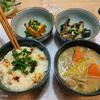 きょうも納豆卵かけごはん。野菜味噌汁３日目。いわし水煮缶