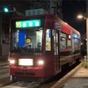 夜の路面電車