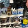 【実際に見に行った】ワークマンのタープは買える？販売中止・再販も解説