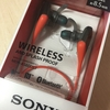 SONY MDR-AS600BTレビュー