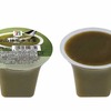 セブンイレブンから「セブンプレミアム 宇治抹茶水羊羹」が新登場！風味豊かな抹茶スイーツ新商品です