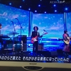 Mステにて、yui/CHE.R.RY炸裂！