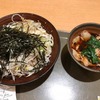 肉そば 業平｜とうきょうスカイツリー｜スカイツリーのフードコートで、