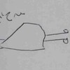 どてーなヒーヴ